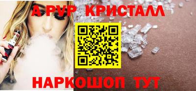 ECSTASY Берёзовский
