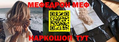 ECSTASY Берёзовский