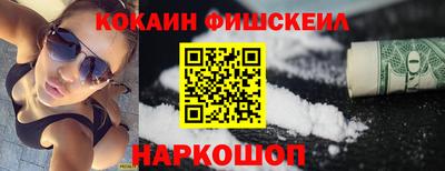ECSTASY Берёзовский