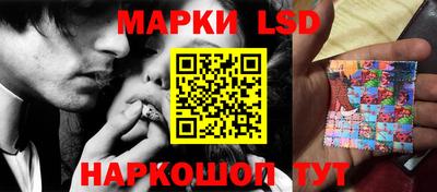 ECSTASY Берёзовский
