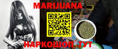 jwh Бийск