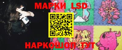 мдма Беслан