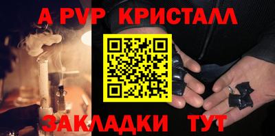 ECSTASY Берёзовский