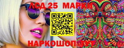 ECSTASY Берёзовский