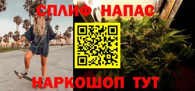 ECSTASY Берёзовский