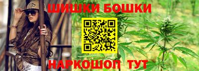 мдма Беслан