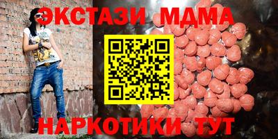 jwh Бийск