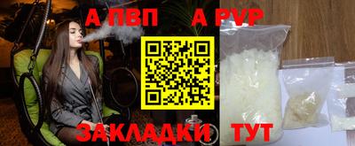 ECSTASY Берёзовский