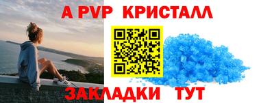героин Надым