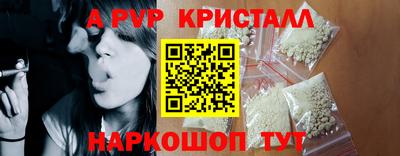 ECSTASY Берёзовский