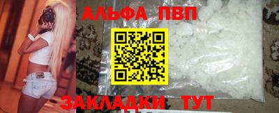 ECSTASY Берёзовский