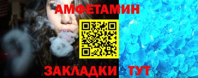jwh Бийск