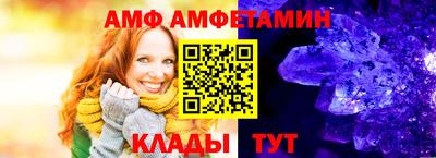 jwh Бийск