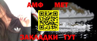 jwh Бийск