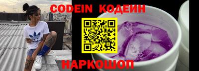 jwh Бийск