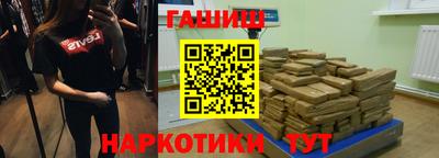мдма Беслан
