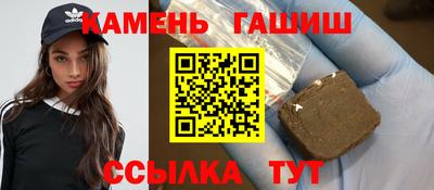 мдма Беслан