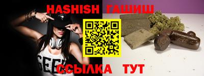 jwh Бийск