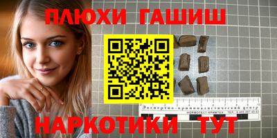 ECSTASY Берёзовский