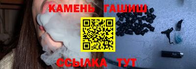 мдма Беслан