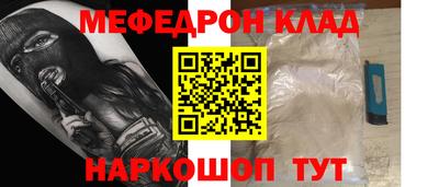 ECSTASY Берёзовский